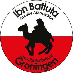 Logo Ibn Battuta